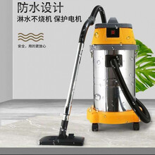 京对 工业桶式吸尘器 大功率吸尘器 宾馆家用洗车店强力商用干湿吹工业30至35升吸尘器 35升酒店家用款2.5米管