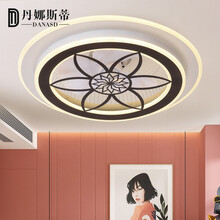 丹娜斯蒂 风扇灯客厅吊扇灯家用吸顶灯客厅一体吊灯带风扇卧室电灯扇 8802咖啡色-60CM