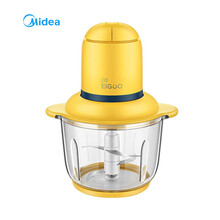 美的（Midea）捣蛋鬼系列绞肉机搅拌机料理机300W四刀高硼硅玻璃2.0升食品级 LZ223A 黄色