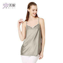 美妮 防辐射服孕妇装银纤维防辐射内穿吊带大码上班肚兜四季款 银灰色V领 L