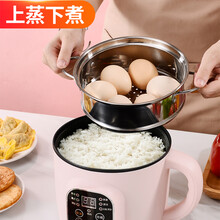 健丝美电饭煲家用多功能小2人1迷你智能3小型可蒸煮煮饭粥锅单人电饭锅WT. 粉色-智能双层（带蒸笼）1.8L