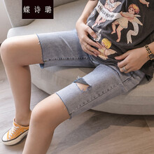 蝶诗璐 孕妇短裤子夏季薄款外穿紧身裤时尚破洞五分孕妇牛仔打底裤夏孕妈装 蓝色 M