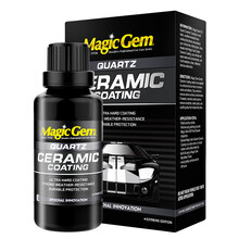 宝能（Magic Gem）小黑瓶镀晶汽车镀晶液体玻璃渡晶漆面封釉镀晶剂纳米水晶镀晶套装镀金镀晶包施工 宝能小黑瓶E版镀晶套装【持久保护24个月】