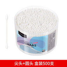 【品质保证】2000支棉签木棒掏耳朵化妆用尖头棉棒双头棉花一次性消毒家用 500支纸棒圆头+尖头【盒装】