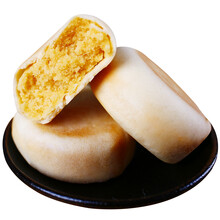 绿豆饼整箱老式糕点早餐面包网红全国小吃休闲零食品解馋 绿豆饼2斤+肉松饼2斤