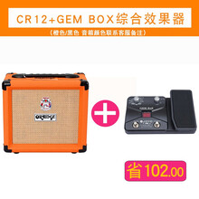ORANGE橘子CR3便携CR12迷你CR20RT练习CR35RT电吉他木吉他带效果器小音箱 音响 CR12+GEM BOX