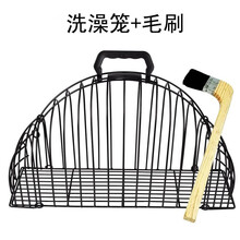 洗猫笼猫洗澡笼子外出笼防抓咬猫笼吹干猫吹风笼袋固定猫咪猫用品 多功能猫笼+洗澡刷 大号-适合8-15斤