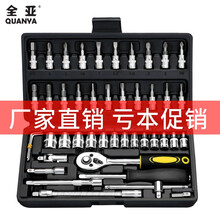 汽车随车工具箱 价格 图片 品牌 怎么样 京东商城