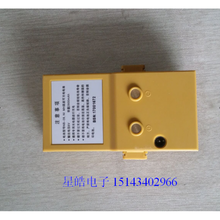 南方全站仪NTS312R 302B 332R瑞得RTS822电池NB-28用NC-20A充电器 NB-28组装电池