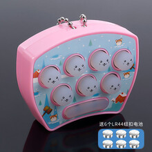 砸地鼠 迷你打地鼠儿童掌上练手速游戏机带灯光音乐礼品幼儿园小礼物 【升级款】粉色+6个电池