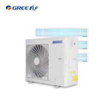 格力（GREE）STAR系列4匹一拖三套组 一级能效变频嵌入式空调 220V家用中央空调GMV-H100WL/A
