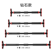 四秉鹏 儿童秋千室内外家用户外门框编织绳网座椅吊椅宝宝小孩玩具 升级钻石款 B型单杠【适用宽度：90-130厘米】