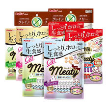 #RemHtml($!{product.content.wareName})