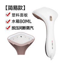 简易熨斗 价格 图片 品牌 怎么样 京东商城 简易熨斗 价格 图片 品牌 怎么样 京东商城
