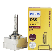 飞利浦HID氙气灯头疝气灯35W灯泡 D3S 4200K 原车款(单只装) 16至18款大众全新帕萨特(御尊版)