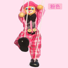 提线木偶玩具 提线木偶搞笑创意拉线鸵鸟木偶娃娃新奇玩具提线玩偶新年礼品 木偶粉色