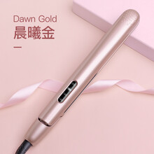 夹板直发卷发两用卷发棒刘海拉直板夹男熨板女小型不伤头发 玫瑰金