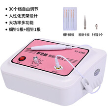 点痣笔美容院电离子激光扫斑仪器点猴子机器祛痣去痣便携方便美白提亮肤色日常出行使用学生办公白领 新款粉色30档