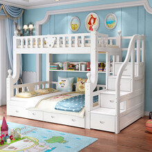 涵兴 全实木床上下床母子床多功能床地中海儿童高低床松木床上下铺双人床子母床 直梯款 三色可选 拍下备注或联系客服备注 上铺款100cm*下铺款120cm