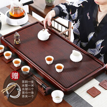 菲享 整块实木茶盘家用茶托盘简约特大号排水式茶海柚木茶台电木色花梨纹简易沥水盘大号托盘功夫茶具 柚木花梨纹70*33+六重大礼