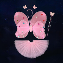 小女孩背的蝴蝶翅膀儿童魔法棒天使奇妙仙子小仙女服装道具透明精灵cos舞台表演 粉色星星翅膀4件套