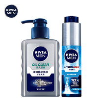 妮维雅(NIVEA)男士酷爽保湿水100ml(爽肤水 化妆水 德国进口 护肤化妆品) 男士护肤两步装