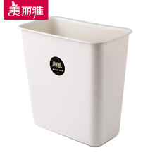 美丽雅（MARYYA）方形象牙白分类垃圾桶厨房卫生间办公室干湿垃圾分类收纳桶 米白色 12L