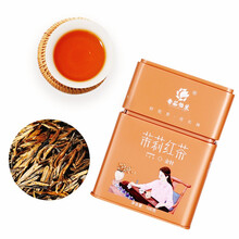 2021年新茶上市香茹怡茉 茶叶茉莉花茶 浓香型高山云南红茶花草茶特级金针送礼100g