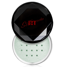 玛丽黛佳蜜粉散粉定妆粉遮瑕控油持久 丝感细致蜜粉04浅绿色