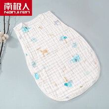 【品牌焕新】南极人0-10岁小孩热天穿的宝宝睡袋纯棉纱布无袖背心新生儿童防踢被婴儿夏季薄款空调房0岁 6层-超柔高密棉纱【小象先生】 M码(3岁内可用，身高70cm内完全盖住脚)