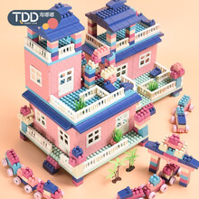  淘嘟嘟 儿童积木拼图拼装玩具大颗粒多功能拼插房子别墅宝宝积木城堡男孩女孩3-6岁生日礼物 礼盒装228颗粒