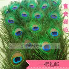 孔雀花瓶 价格 图片 品牌 怎么样 京东商城