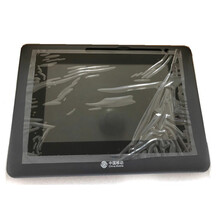 江苏湖北云南安徽河北山东四川江西移动营业厅无纸化签名屏手写板易普森 汉王移动版ESP1020