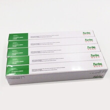 5条装德宝LQ630K LQ-635k色带芯 针式打印机色带1600K/LQ300K LQ690K(色带芯5条)