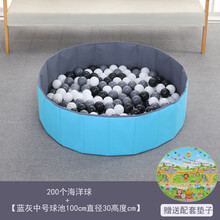 儿童玩具沙池套装女孩宝宝玩沙子沙土家用室内沙滩池决明宝宝海洋球池加厚彩色波波球池 100CM+海洋球200个+爬行垫（蓝色）