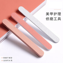 搏乐磨指甲砂条抛光双面薄搓条家用美甲工具套装海绵修指甲锉TX. BoLe搓条三件套