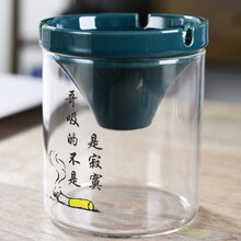 漏斗烟灰缸 玻璃创意个性潮流家用防风陶瓷烟缸大小号客厅办公室烟灰缸防飞灰 玻璃漏斗烟灰缸-墨绿