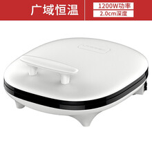 利仁 电饼铛家用 双面加热 煎饼铛 煎烤机烙饼锅 加深烤盘 小白