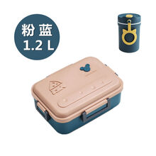 微波炉加热饭盒学生女韩版可爱上班族带盖保温便当盒餐盘分格餐盒 微波炉饭盒【粉蓝】1200毫升+水杯