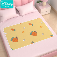 【品牌自营】迪士尼（Disney）月经垫生理期专用防水大姨妈垫子女床上可洗隔尿垫例假经期小床垫 清新萝卜双面姨妈防漏垫(建议购买2件) 70x120cm