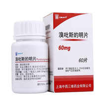 上海医药 溴吡斯的明片 60mg*60片/瓶 3盒