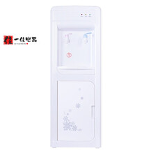 新款饮水机家用立式制冷制热冰温热台式小型全自动智能桶装水新款 单门经典白【低价冲量款】普通快递物流不显示联系客服 温热