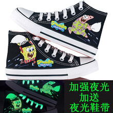 2021年夏季新款儿童帆布鞋高帮透气女童布鞋潮流百搭卡通动漫男童休闲鞋夜光荧光板鞋 高帮黑睡衣海星 26-30码请留言