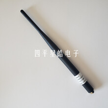 QT450A QT450AS-2 QT450GT TX-0918 QT0822D-S QT450 QT-0822D天线