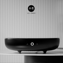 小坐知炉电陶炉观壶家用小型迷你电茶炉银壶铁壶玻璃壶烧水煮茶器 经典黑