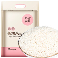 万谷食美 糯米长糯米5斤 南方长粒糯米 江米 黏米