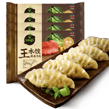 王将饺子 商品搜索 京东