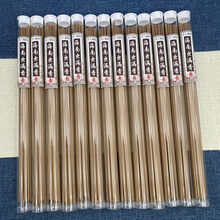 沈香 香木 富士岚 香老鋪 伽羅 51xYqSVP1AL._UF350,350_QL80_.jpg