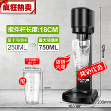 商用奶昔机商用奶茶多功能电动发泡机不锈钢单头奶昔搅拌机 【豪华升级款】1L奶昔机(+两个原装杯)