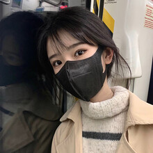 一次性3d立体口罩夏天薄黑色女生小脸专用三层防护白色防晒透气防尘男神潮款 黑色10只装【成人/M码】 3D立体薄款